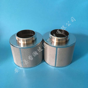 不銹鋼燒結網可以深加工成哪些過濾器材_http://www.yivte.com_新聞資訊_第1張